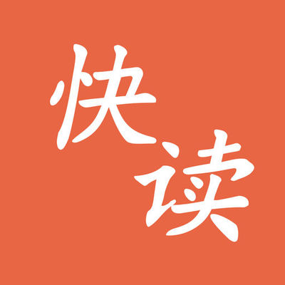 乐鱼乐鱼电竞app